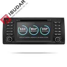 Isudar 2 Din Auto Radio Android 9 For BMW/X5/M5/E39 CANBUS RAM 2GB Car Multimedia Video DVD Player GPS Navigation USB DVR FM/AM 
