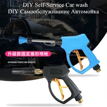 For sale  High Pressure Washer Gun Snow Foam Lance Cannon with M14 M18 M22Thread ,Clean water gun Diy self-service car washing car styling  Best Price