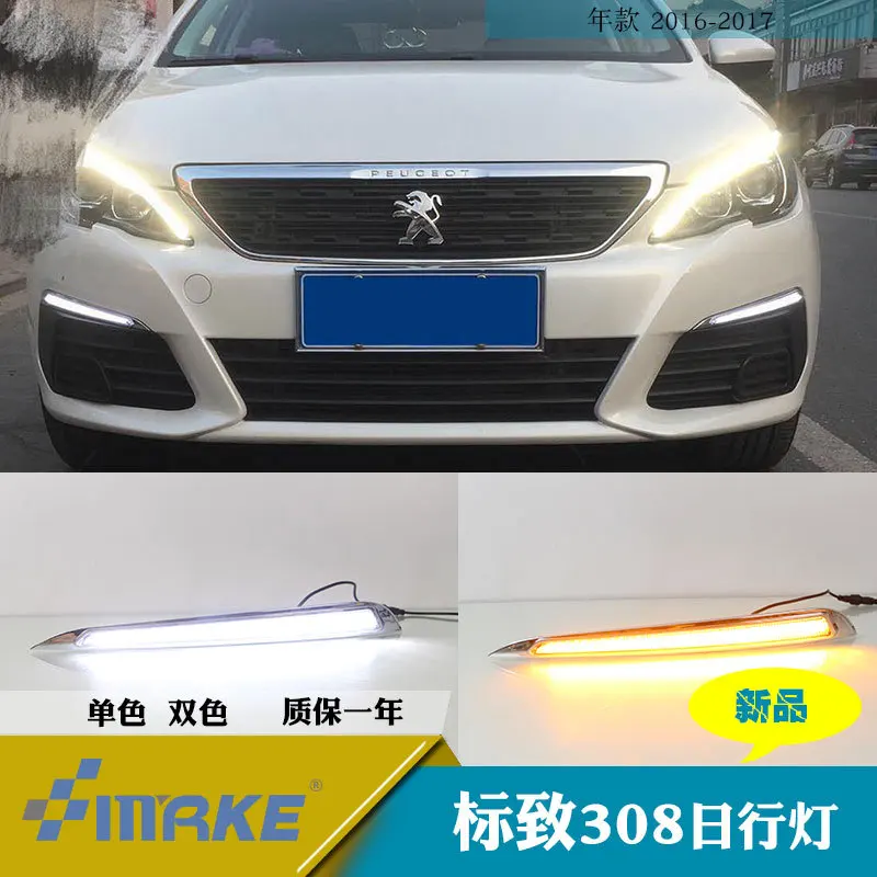 

smRKE Car Light Fog Lights Daytime Running Lights LED Light Bar For Peugeot 308 2016-2017
