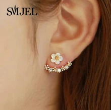 SMJEL 2017 Fashion Jewelry Cute Cherry Blossoms Flower Stud Earrings for Women Several Peach Blossoms Earrings S129