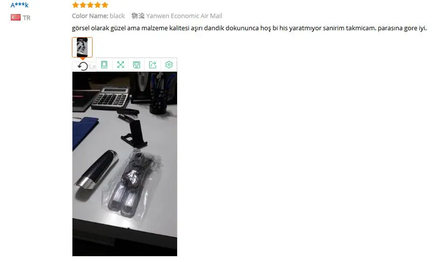 QQ20190118155138