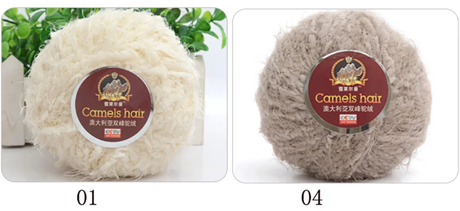 Wholesale 50g/ball DIY Blended Soft Camel Hair Yarn Silk Cotton Yarn Wool Cashmere Yarn Hand Knitting Crochet Wool Thread JO001