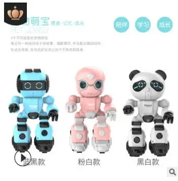 Singing and dancing early education learning machine story machine intelligent companion robot children's remote control toy