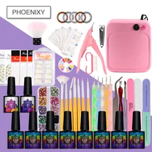 Маникюрный набор для маникюра, 36 Вт, УФ-сушилка, лампа, 8 мл, Гель-лак для ногтей, Отмачивание, гель-лаки, набор для дизайна ногтей, инструменты для маникюра