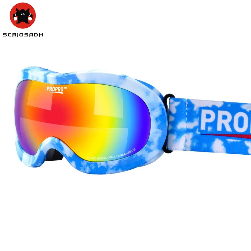PROPRO New Children's Ski Glasses Double Prevent Mist Outdoor Anti UV