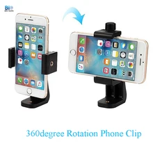 Био Сейф 360 градусов вращение телефон клип штатив Прямая запись Телефон Стенд телефон штатив Стенд клип