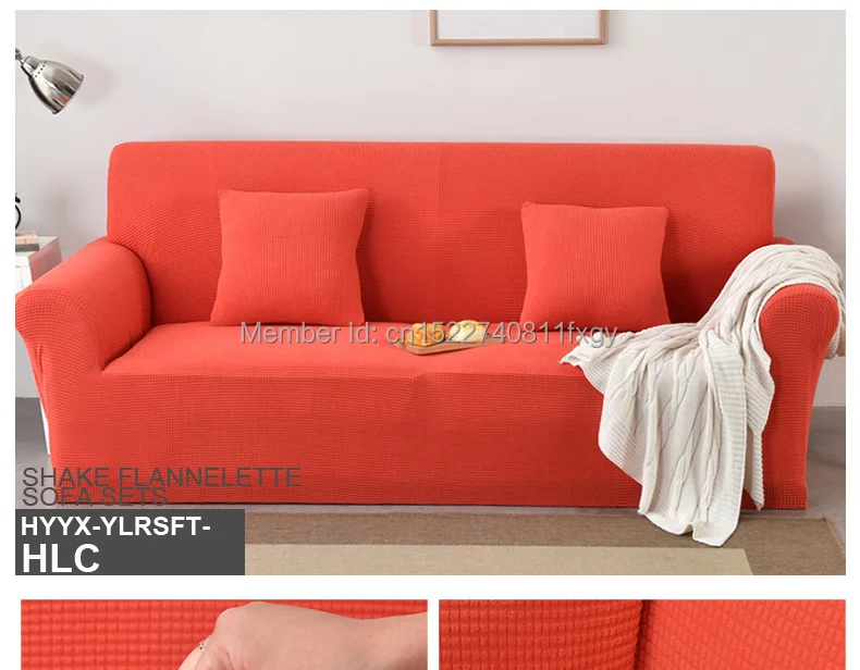 Открытый бизнес Новая почта полиэстер/спандекс эластичный диван стрейч/1/2/3/4 сиденье практичный моющийся удобный тип