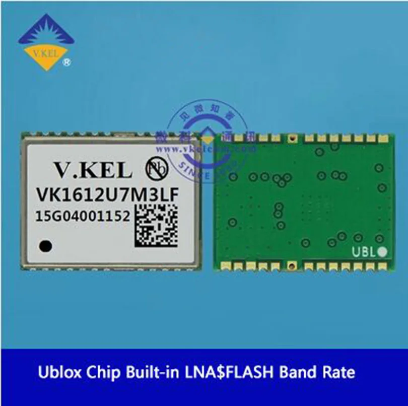 100pcs VKEL GPS Tracker Module VK1612U8M3LF Navigation Global Minimum