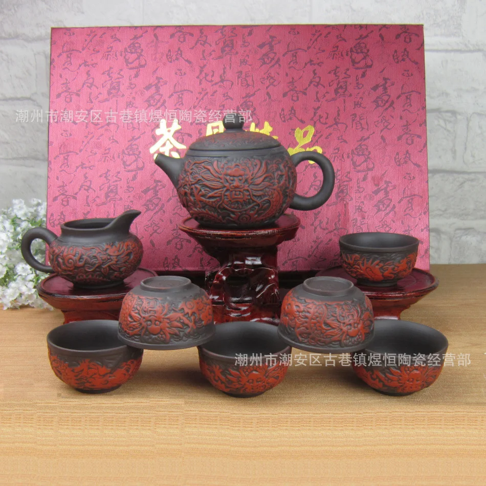 

Genuine Kung Fu Tea Set [Teapot + Serving Cup +6 Cups] Travel Chinese Porcelain Sets Ceramic Yixing Purple Clay Portable Gift
