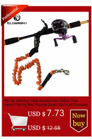 Kayak accessories Safety Paddle Leash Survival Fishing rods tackle elastic marine rope water sports for boat Albacore pesca