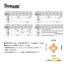 60M SEAGUAR Fishing Line 100% FLUOROCARBON 0.85KG-9.6KG Power Wear resistant Fishing Lines ► Photo 2/6