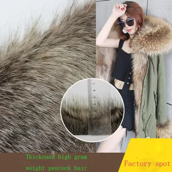 

Artificial fur Thicken high weight peacock hair print striped plush fabric Fashion imitation fur collar hair