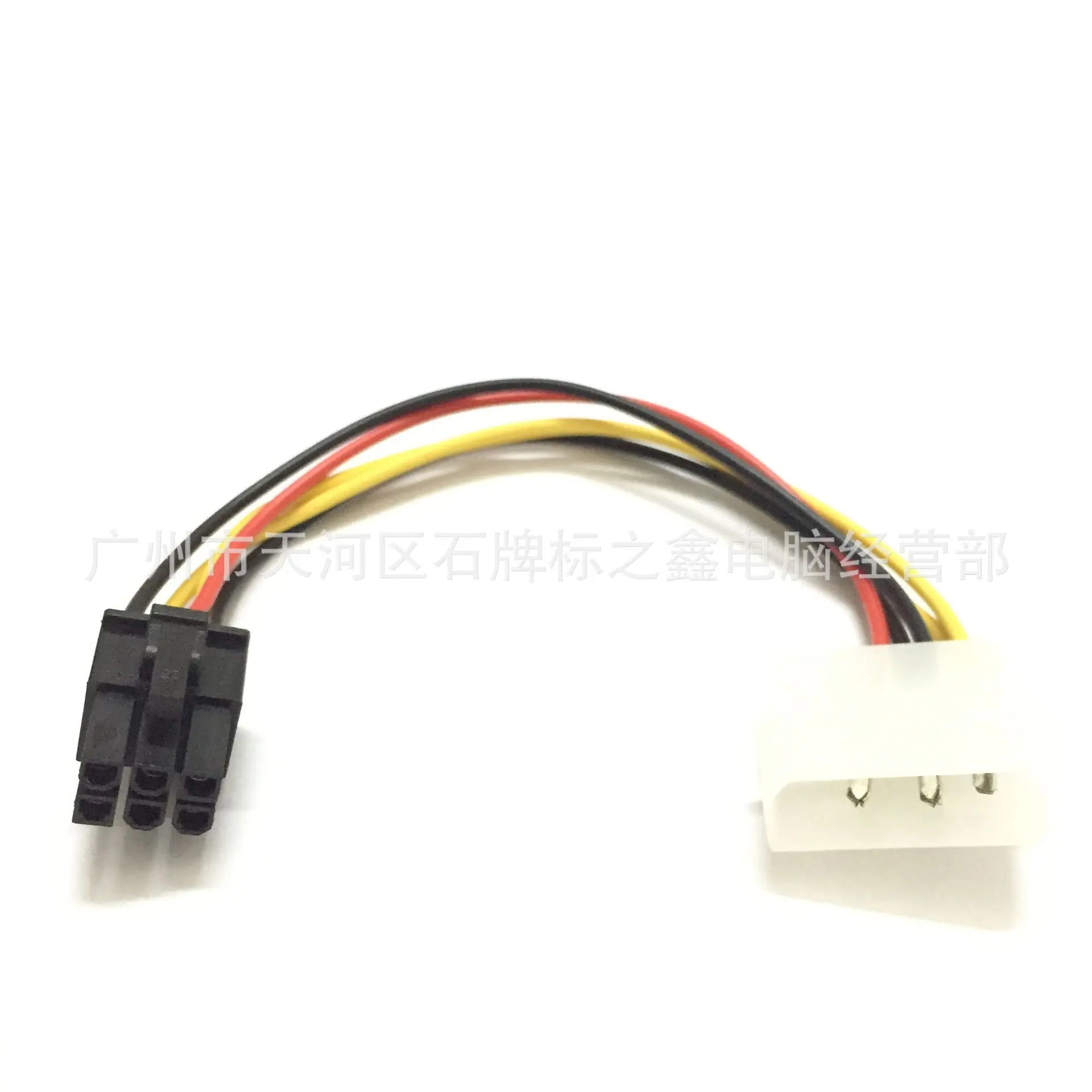 Big 4Pin to 6pin power line single D 6P line. |