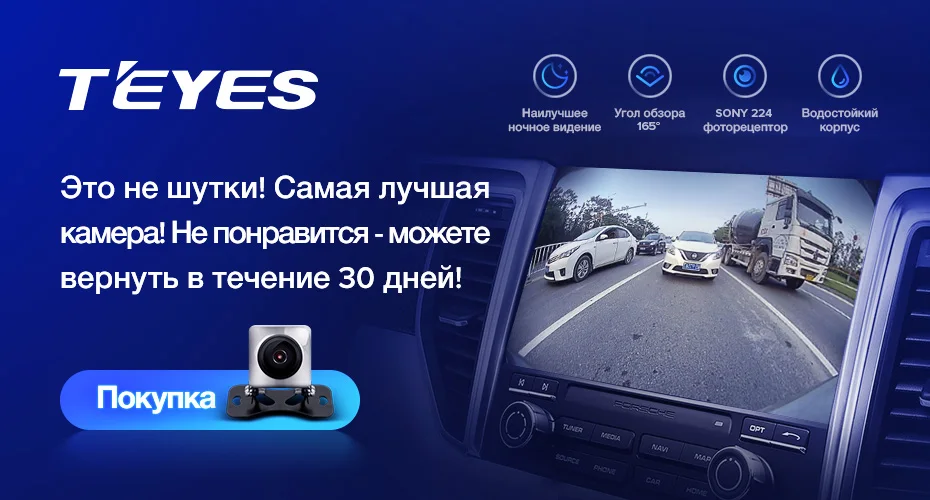 TEYES SPRO Штатное Головное устройство For Hyundai Solaris 2010- GPS Android 8.1 aвтомагнитола магнитола автомагнитолы Андроид для Хендай Солярис 1 поколение аксессуары штатная магнитола автомобильная мультимедиа