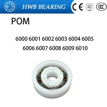 

5PCS 6000 6001 6002 6003 6004 6005 6006 6007 6008 6009 6010 POM Plastic Deep Groove Ball Bearing With Glass Balls