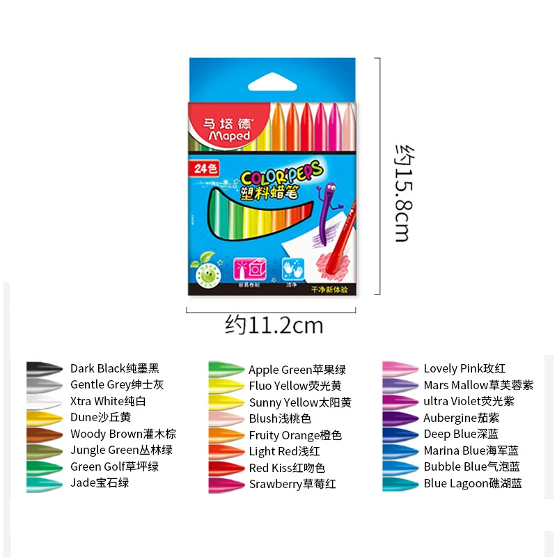 Lápis de Cor para Crianças Seguro e Não tóxico 36 Pintura Grafite Artes Criativas Pintura Material Escolar Estudante Caneta Criança Bebê Crayon 12 Cheap Láp. cera