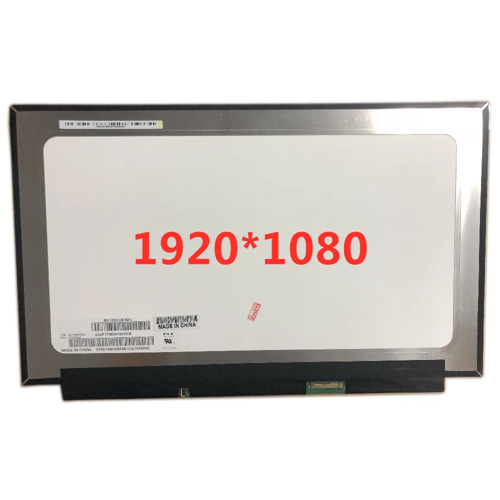 NV133FHM-N61 подходит NV133FHM-N54 LP133WF4 SPB1 SPA1 SPA5 M133NWF4 R0 LQ133M1JX15 E 1920X1080 ноутбук с жидкокристаллическим экраном экран Панель
