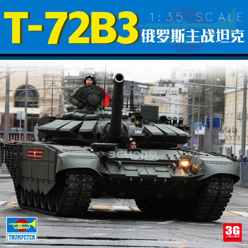 

1/35 scale Hobby KingTair MilitaryRussia T-72B3 Main Battle Tank Mod.2016 truck kITS compatible Tamiya