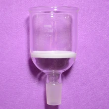 150 мл, 24/29, лабораторная Воронка Buchner, 3# крупный фильтр, воронка, лабораторная посуда, лабораторная воронка