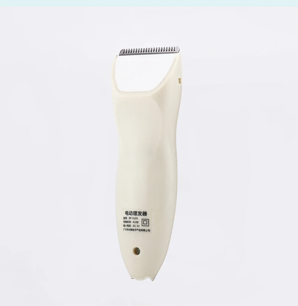 ZP-5104-2_05