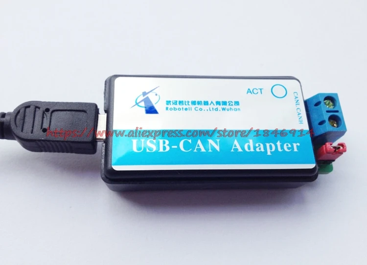 CAN Bus анализатор USB для CAN USB-CAN отладчик/адаптер/Связь/конвертер