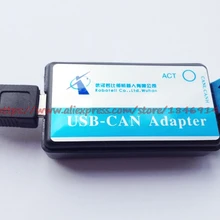 CAN Bus анализатор USB для CAN USB-CAN отладчик/адаптер/Связь/конвертер