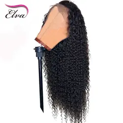 Волосы ELVA 13x4 Синтетические волосы на кружеве человеческие волосы кудрявые парики предварительно сорвал передние парики на кружеве для Для