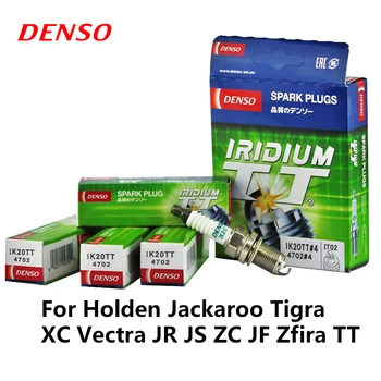 

4pieces/set DENSO Car Spark Plug For Holden Jackaroo Tigra XC Vectra JR JS ZC JF Zfira TT Iridium Platinum IK20TT