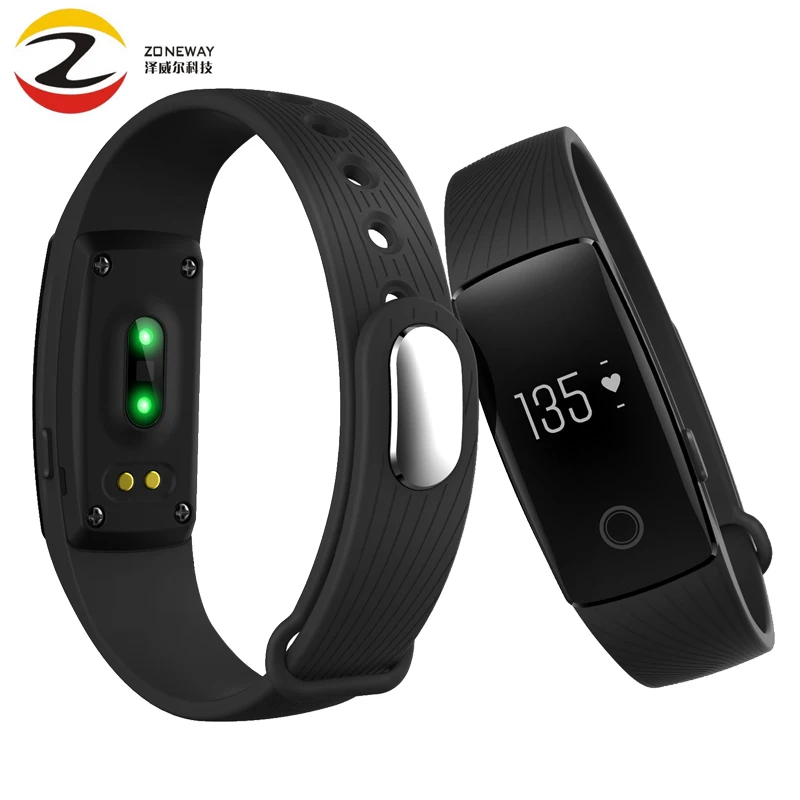 bfit sport watch straps