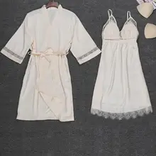 Женские комплекты для отдыха, мода, дизайн, Женский комплект из 2 предметов, кружевная и атласная тонкая стильная одежда для сна, банный халат, комплект, халаты для подружки невесты