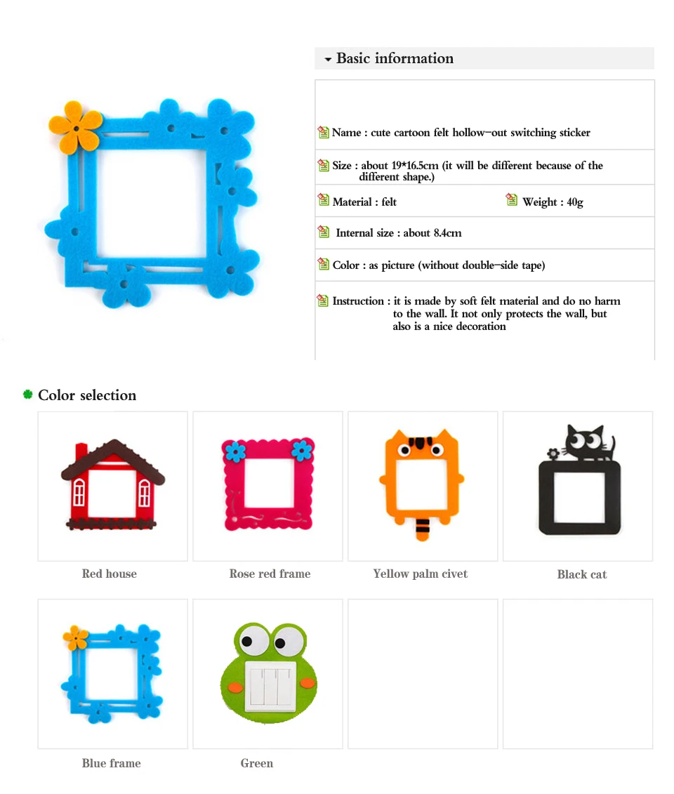 Милый мультяшный войлочный полый переключатель наклейки креативное домашнее украшение Мультяшные настенные наклейки прикрепленные войлочный полый переключатель гнездо