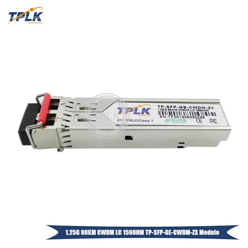 1590NM-9