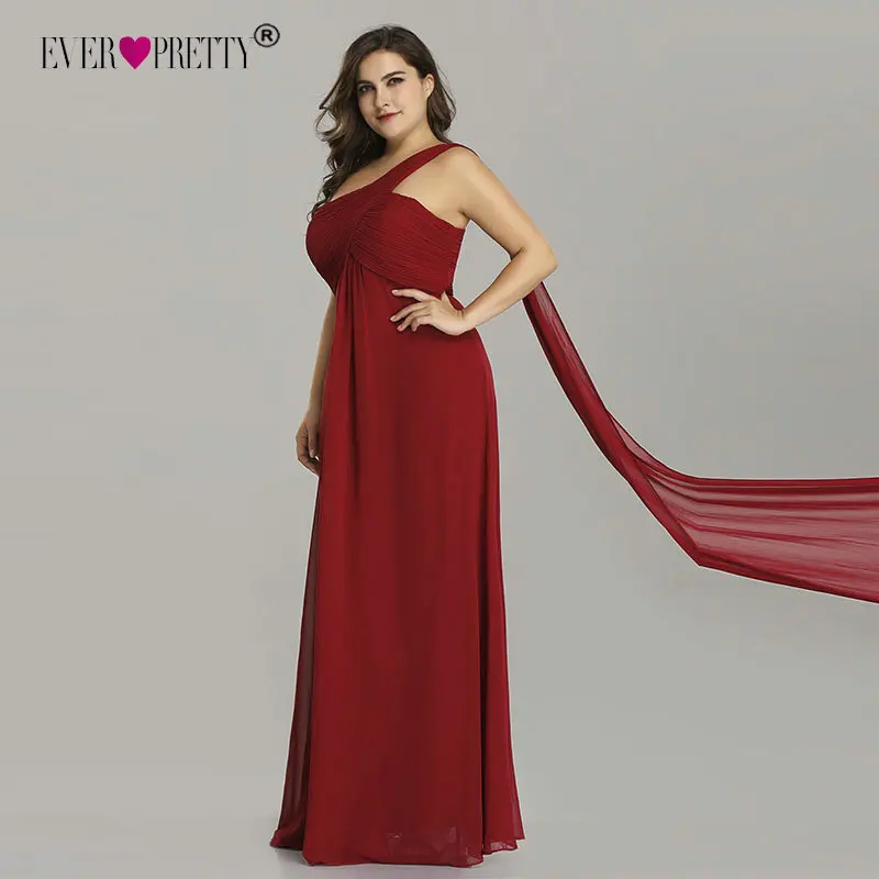 Шифоновое Бордовое Платье фото 13