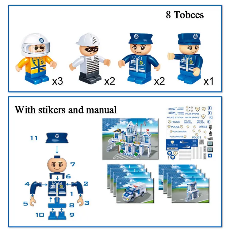 BanBao полицейский участок вертолет кирпичи образовательные строительные блоки модель игрушки 8353 для детей совместимы с большим брендом