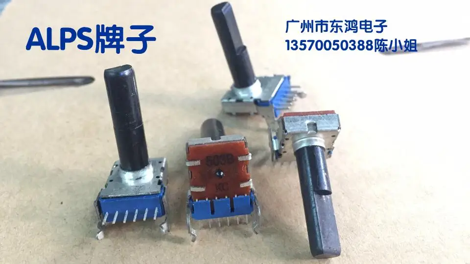 alps yt9216bj