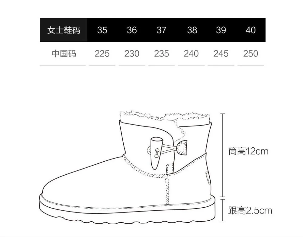 Xiaomi mijia/зимние сапоги из овечьей кожи с одной роговой пряжкой; повседневные ботинки на меху; зимняя обувь высокого качества; женские ботинки с амортизацией и нескользящей подошвой