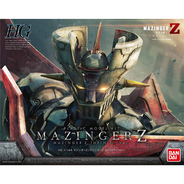 Супер Робот Модель HG 1/144 INFINITY MAZINGER Z Armor разблокированный мобильный костюм детские