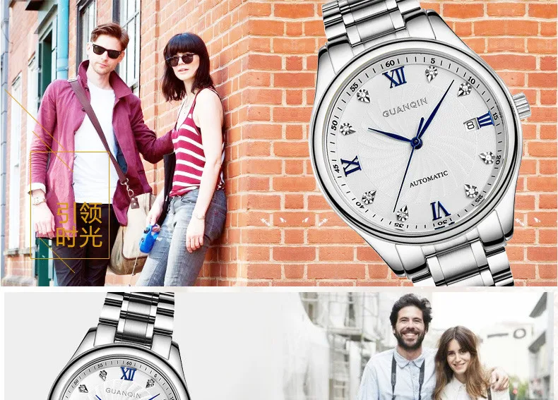 GUANQIN Luxury Lovers Watch Top Brand Women Men Watches Waterproof Sapphire Crystal 316L Stainless Steel Couple Watches 2 Pieces (13)