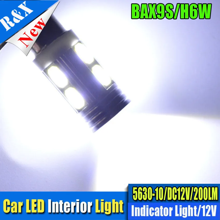 2/4 шт белый BA9S T4W BAX9S H6W BAY9S H21W 5630-10SMD светодиодный светильник для автомобиля стояночный светильник, запасной задний тормозной светильник s лампочка 12 В