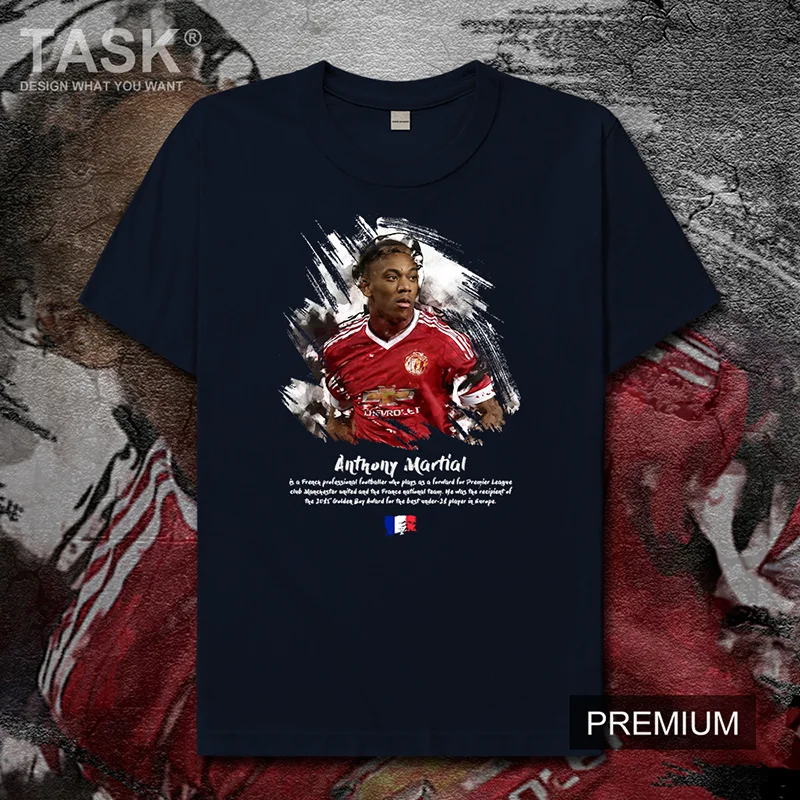 martial france shirt