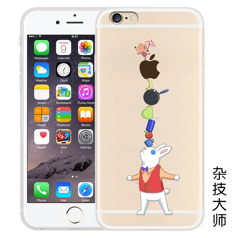 Прекрасный Свинья Кошка Собака Животное Печать Крышка Случая Для iphone 6 s плюс