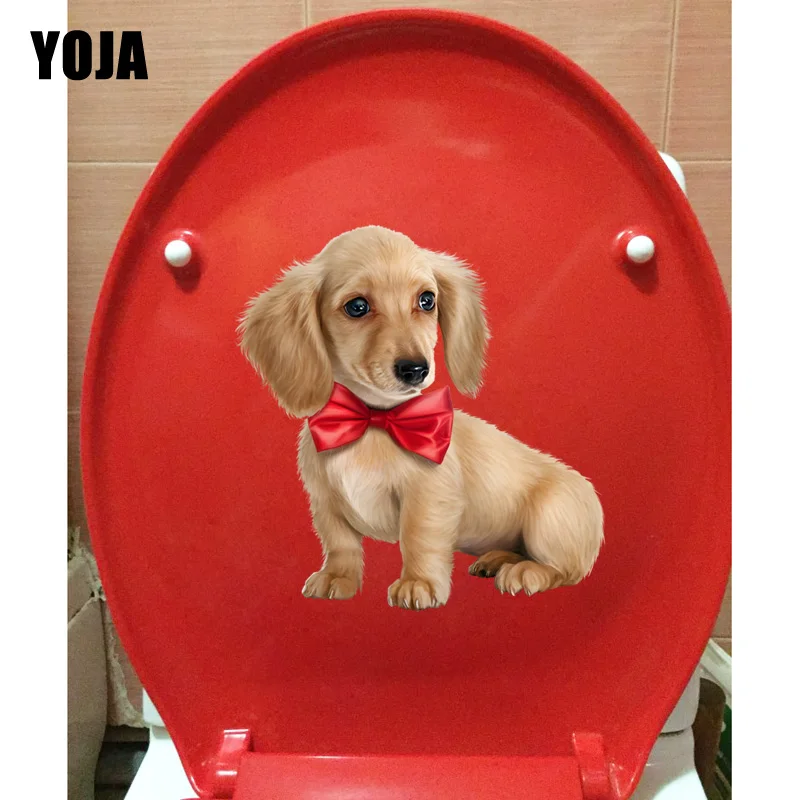 

YOJA 18.3*19.1CM Animal Dog Wall Stickers Mural Home Toiltte Decor Toilet Sticker T1-0285