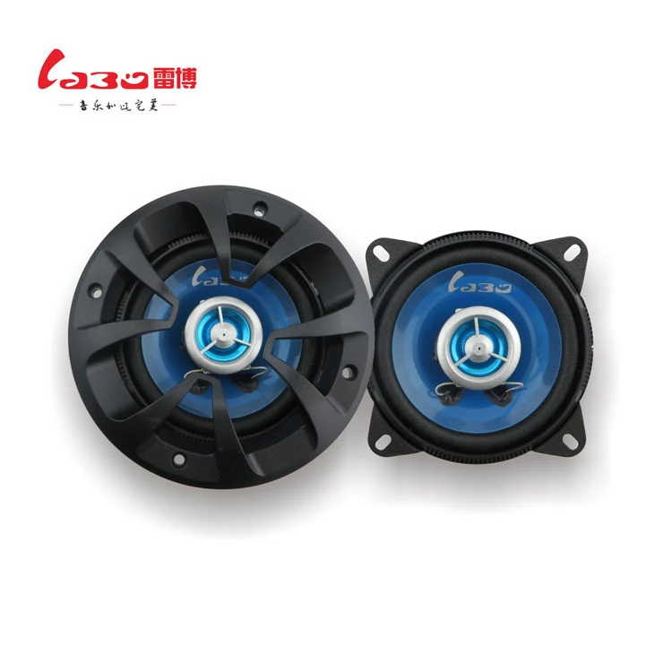 high sensitivity car speakers