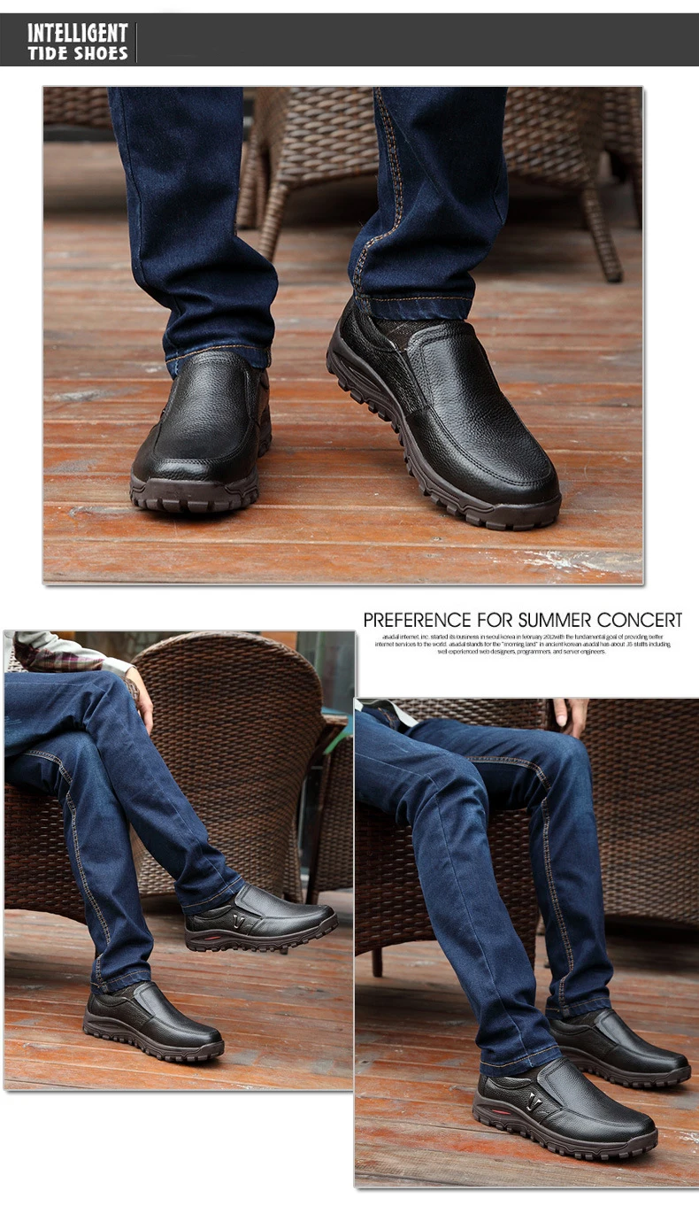 men shoes 790 (2)