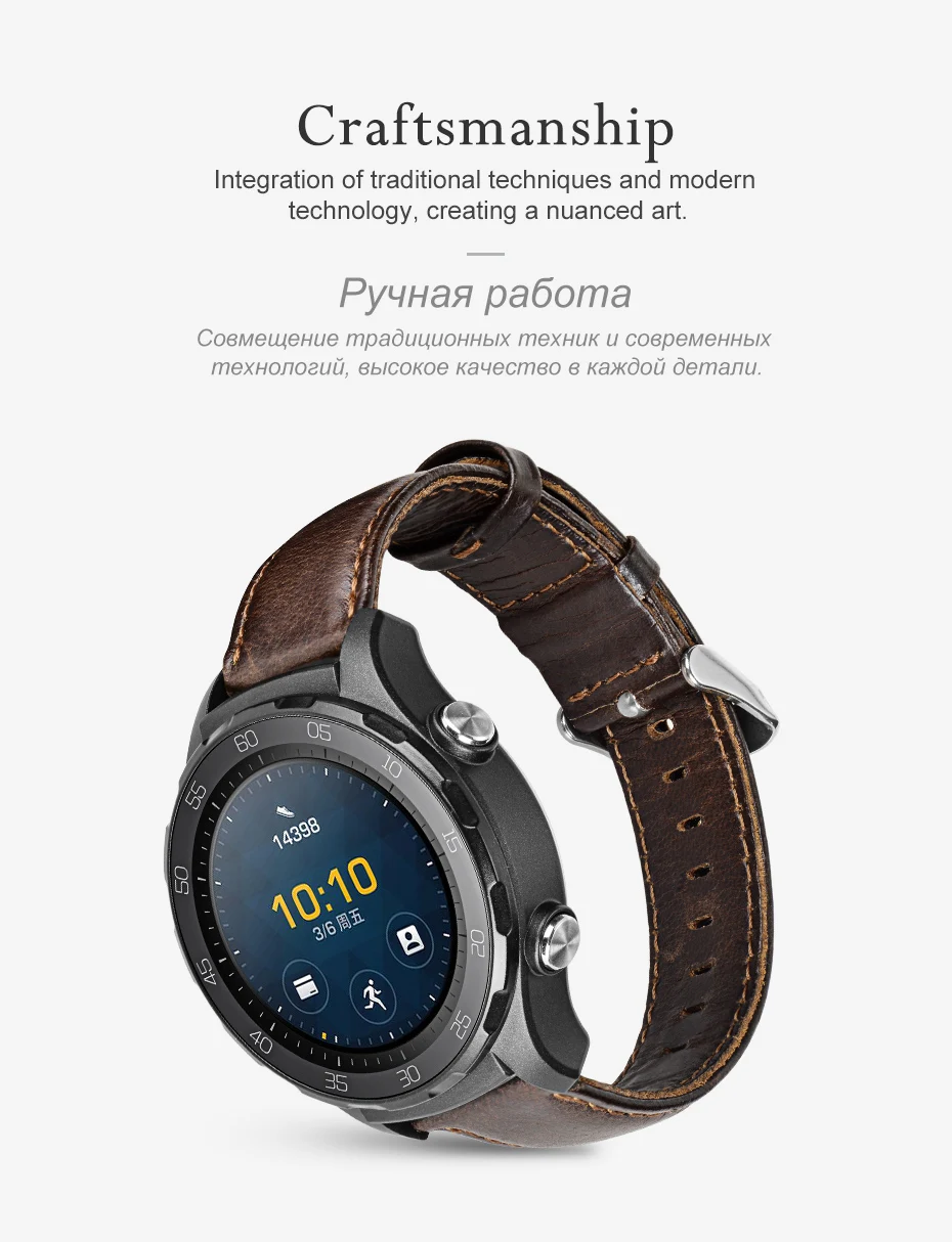 Watch2-930_08
