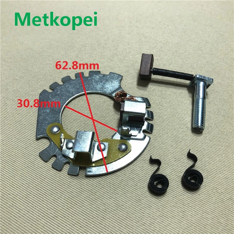 Держатель для угольной щетки Moto rcycle GN250 GZ250 LT250 TU25 R250 SP250 Wangjiang Suzuki 250cc GN 250 стартер moto