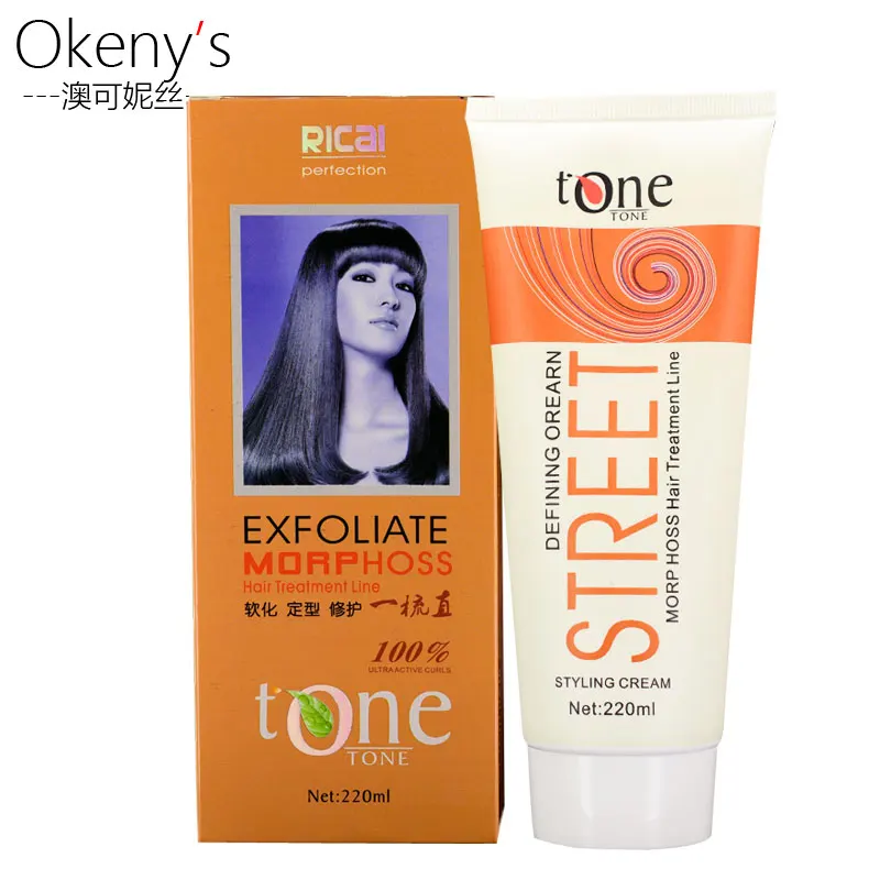 220ml Hair Relaxer Cream Brazil Straightening Keratin Treatment