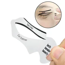 Карандаш для глаз трафареты Матовый ПВХ материал шаблон пластины подводка для глаз Руководство Шаблон инструмент