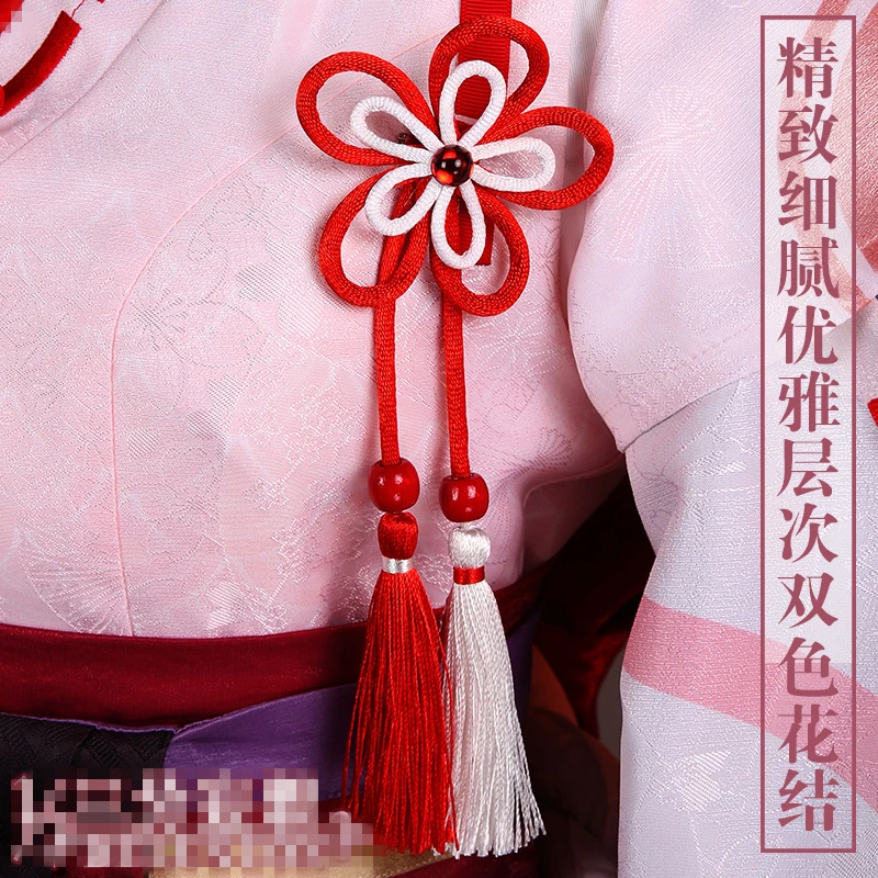 Демонический нож для девочек Yoto Hime Onmyoji Косплей Youtouhime косплей костюм кимоно платье полный комплект