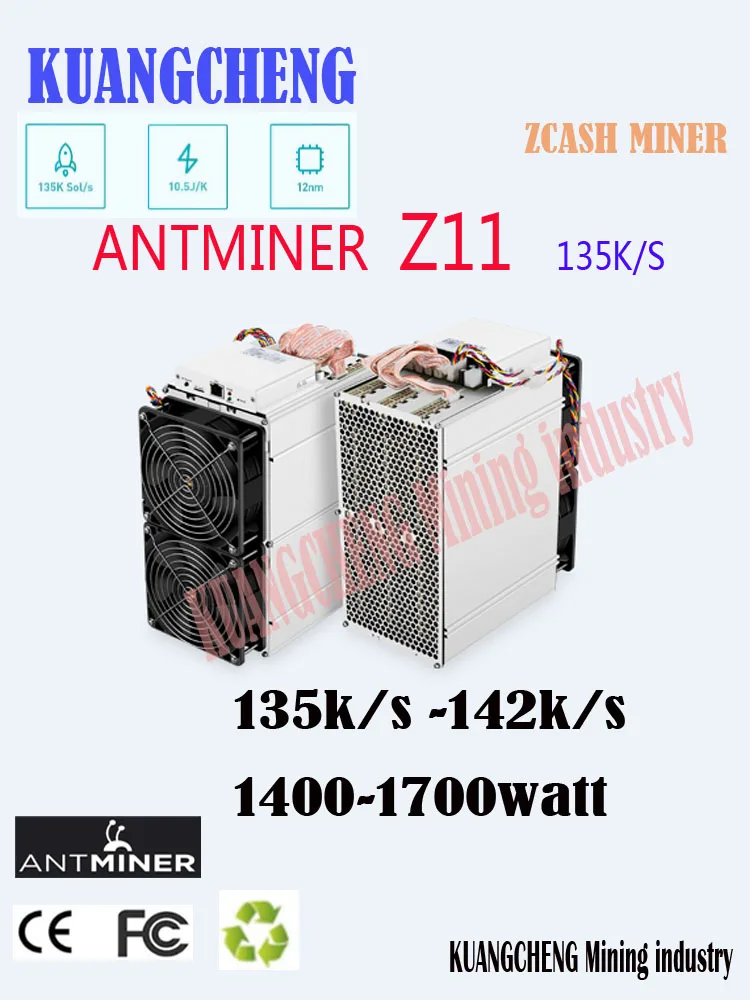 Доставка на апрель 20th-30th Antminer Z11 135 k Sol/s Asic Equihash ZCASH ZEC Шахтер лучше чем Antminer Z9 S9 S11 S15 Innosilicon A9